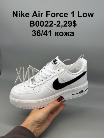 Кроссовки SportShoes B0022-2