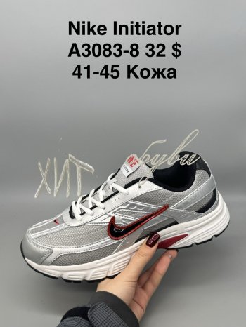 Кросівки SportShoes A3083-7