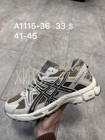 Кросівки SportShoes A1115-36