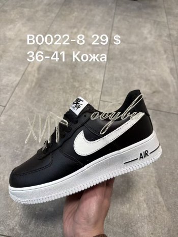 Кросівки SportShoes A0022-1