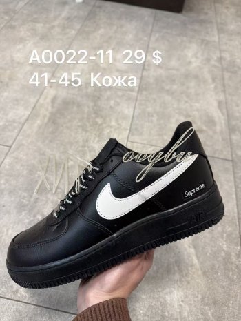 Кроссовки SportShoes A0022-11