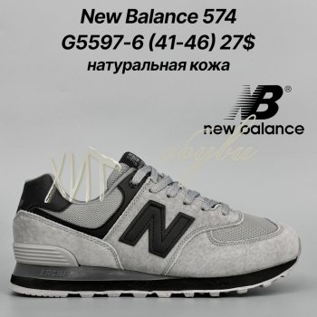 Кросівки Classica G5597-6