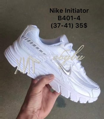 Кросівки Olimp B5312-2