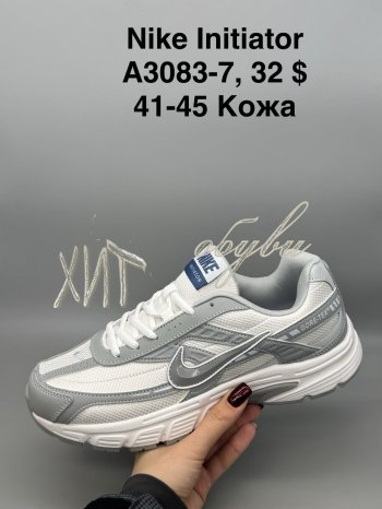 Кросівки SportShoes B3083-7
