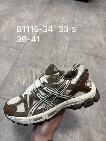 Кросівки SportShoes B1115-30