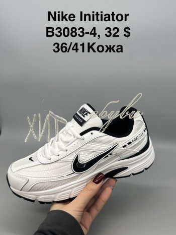 Кросівки SportShoes B3083-4