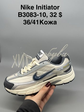 Кросівки SportShoes B3083-10