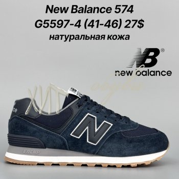 Кросівки Classica G5597-4