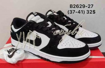 Кроссовки Olimp B2629-27