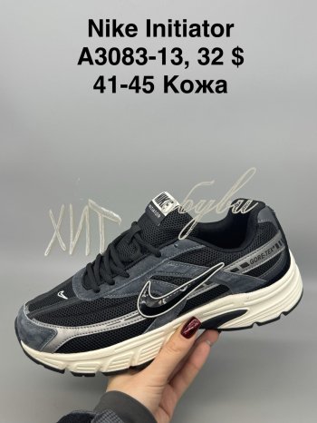 Кросівки SportShoes B3083-13