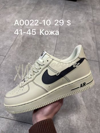 Кроссовки SportShoes A0022-10