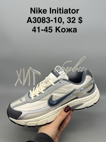 Кросівки SportShoes A3083-10