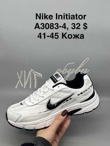 Кроссовки SportShoes A3083-4