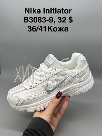 Кросівки SportShoes B3083-9