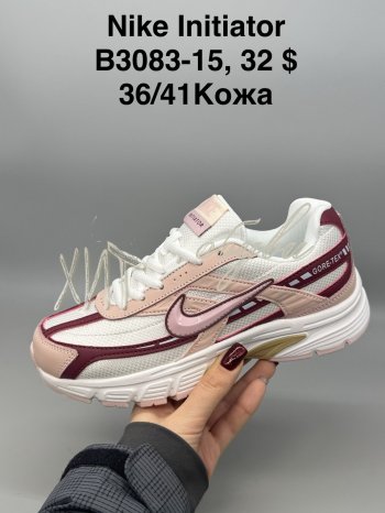 Кроссовки SportShoes B3083-15