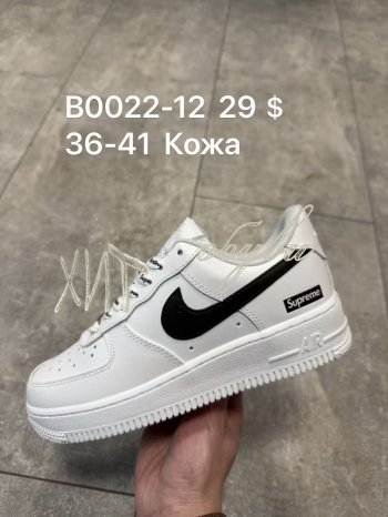 Кросівки SportShoes A0022-1