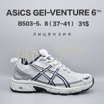 Кросівки Chok, B853-4B