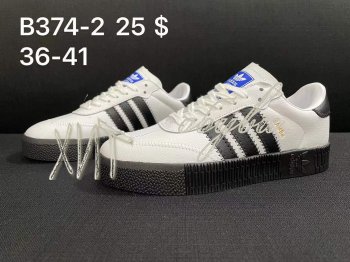 Кроссовки Adidas  B374-2