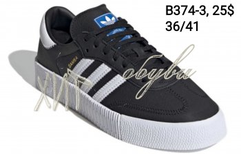 Кроссовки Adidas  B374-3