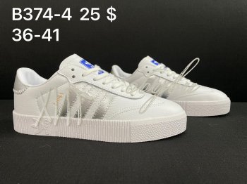 Кроссовки Adidas  B374-4