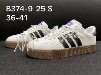 Кроссовки Adidas  B374-9