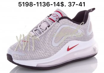 Кроссовки Nike 5198-1136