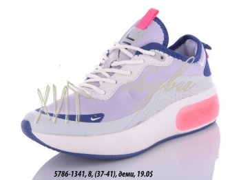 Кроссовки Nike 5786-1341