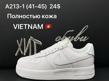 Кроссовки Nike A213-1