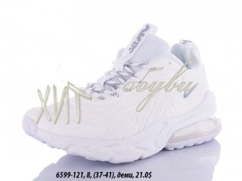 Кроссовки  Nike 6599-121