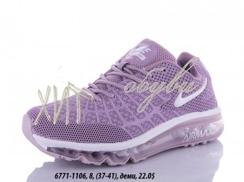 Кроссовки  Nike 6771-1106