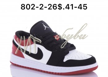 Кроссовки  Nike 802-2