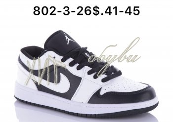 Кроссовки  Nike 802-3