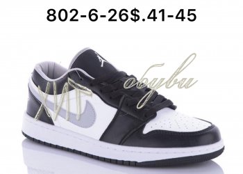 Кроссовки  Nike 802-6