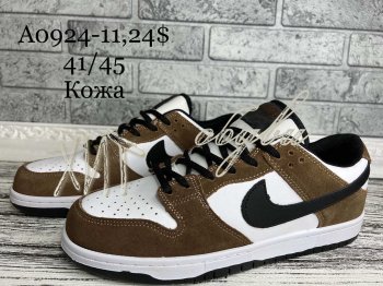 Кроссовки  Nike A0924-11