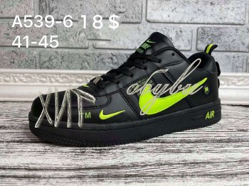 Кроссовки  Nike A539-6