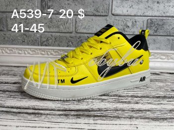 Кроссовки  Nike A539-7