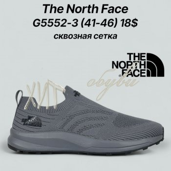 Кросівки Classica G5552-3