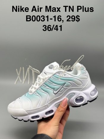 Кросівки SportShoes B0031-16