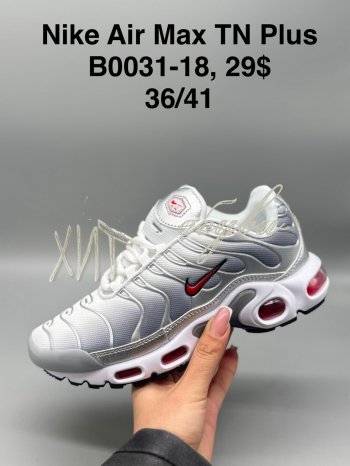 Кросівки SportShoes B0031-18