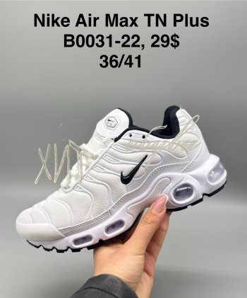 Кросівки SportShoes B0031-22