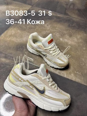Кросівки SportShoes B3083-5