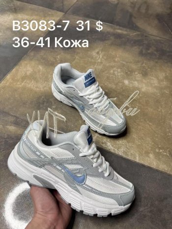 Кросівки SportShoes B3083-7