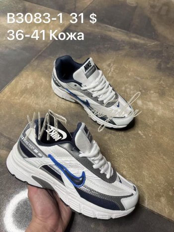 Кросівки SportShoes B3083-1