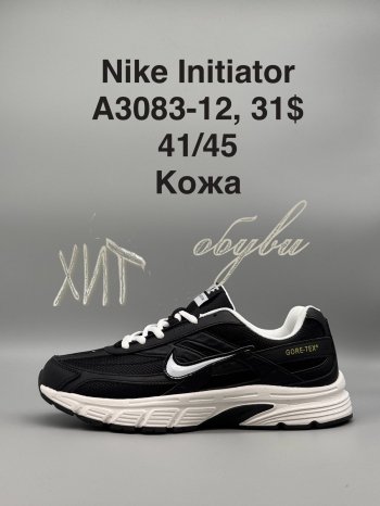 Кроссовки SportShoes A3083-12