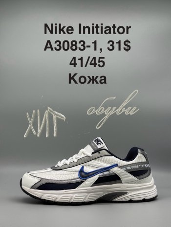 Кроссовки SportShoes A3083-1