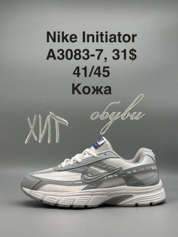 Кроссовки SportShoes A3083-7