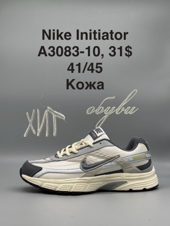 Кроссовки SportShoes A3083-10