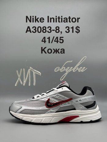 Кроссовки SportShoes A3083-8