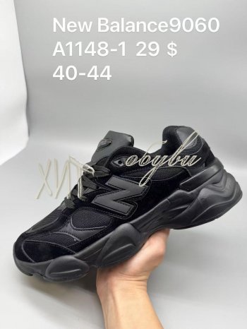 Кросівки SportShoes A1148-1
