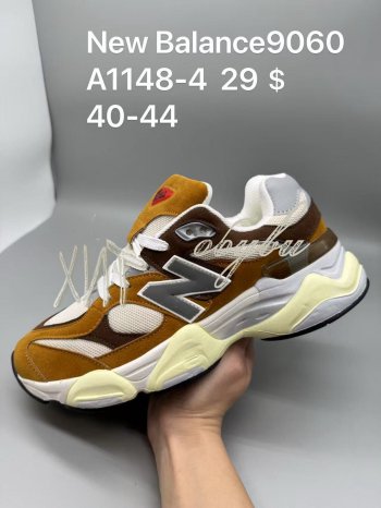 Кросівки SportShoes A1148-4